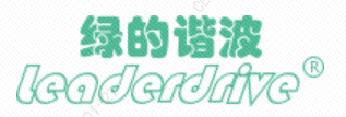 绿的谐波