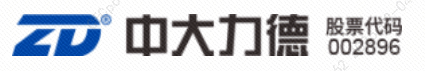 中大力德
