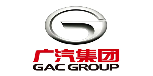 广汽集团